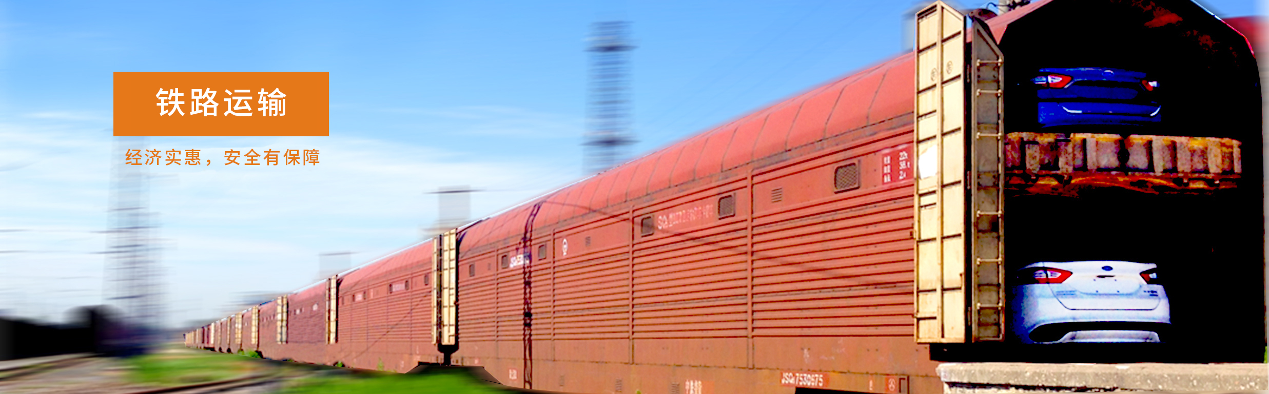 6t����(6TSPORTS)�����Źɷݹ�˾