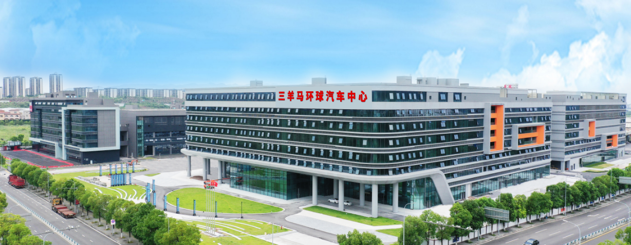 6t����(6TSPORTS)�����Źɷݹ�˾